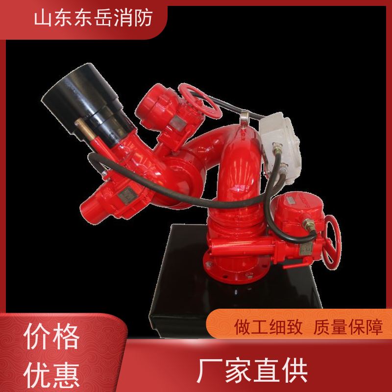 消防厂家提供大流量电控消防炮PSKD12/180WG 带遥控器现场控制箱