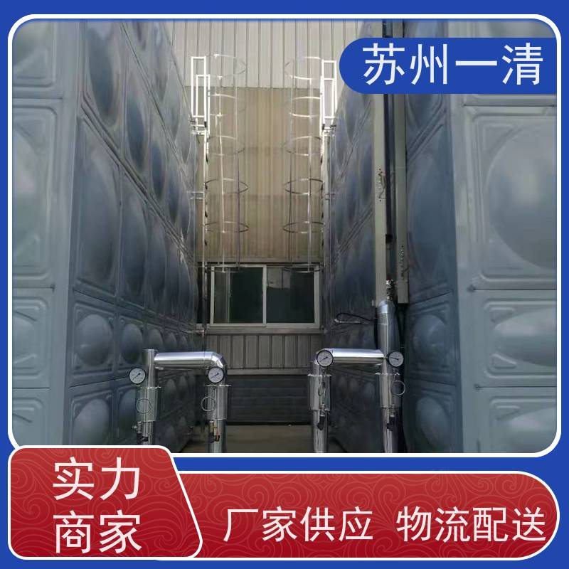 化工工业废水 脱氮原理 用于酸洗行业 高负荷 高耐受 较低成本