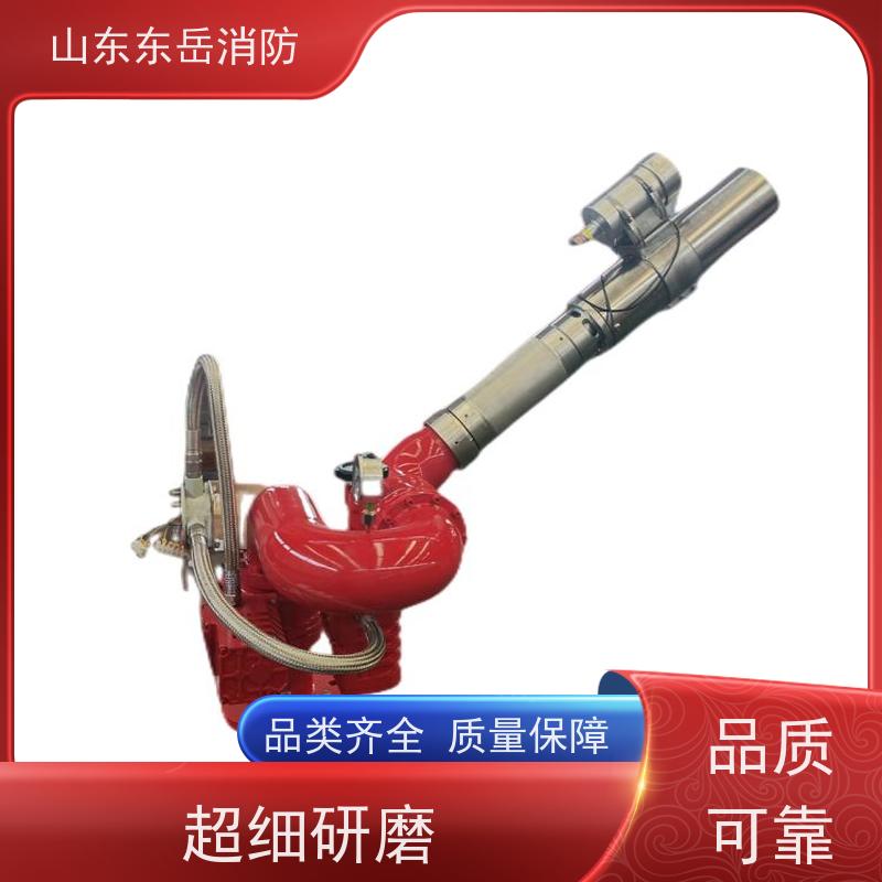 固定式电动消防水炮PSKD12/120WG 带主机摄像头可实现远程可视化