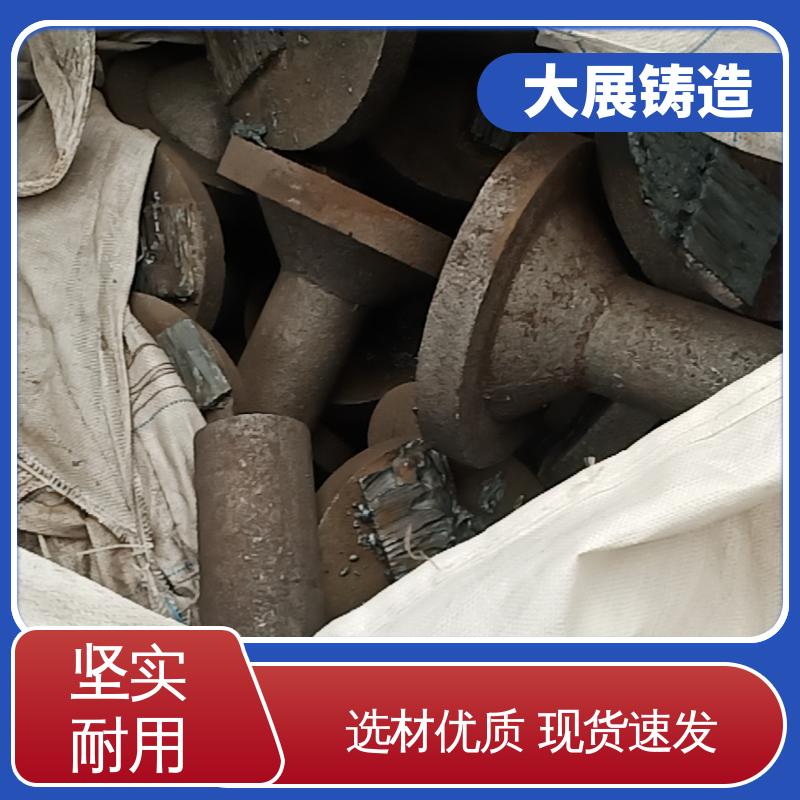 外滑块 树脂砂消失模铸件 铣床底座机械加工 QT500耐磨 大展铸造
