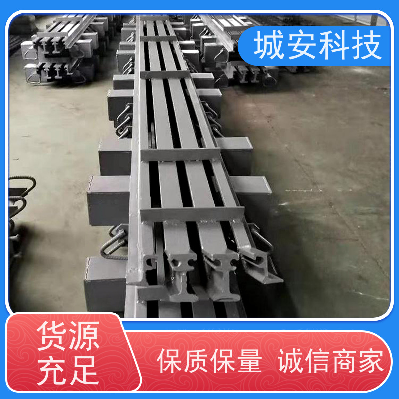城安科技 成品 RBKF梳齿板伸缩缝 坚固耐用 结构合理 安装方便 
