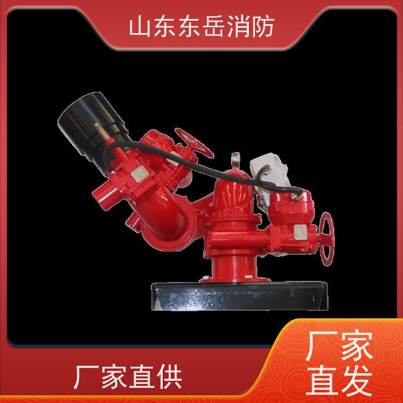 固定式电动泡沫炮厂家提供PLKD10/48G电控远程控制泡沫水两用炮