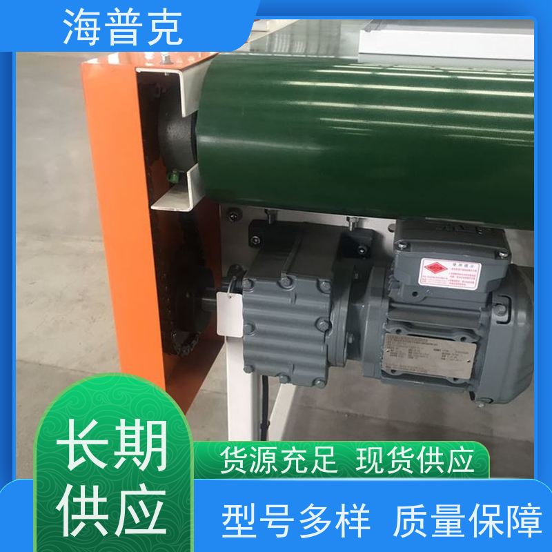 海普克 pvc 铝型材材质 按需定制 使用寿命长 水泥发电用料 胶带输送机