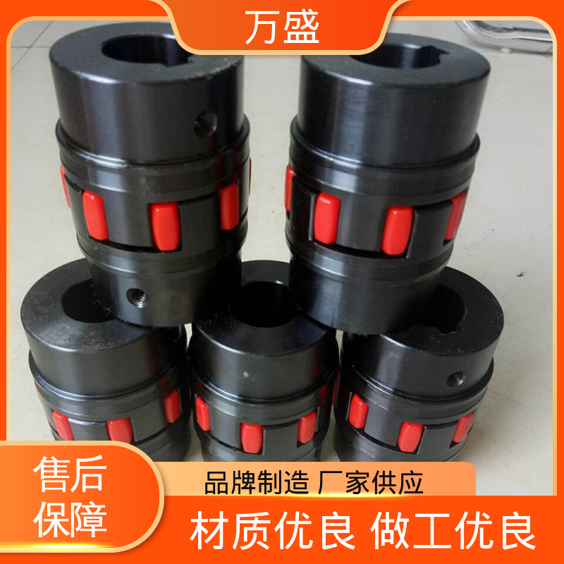 三爪大扭矩连接器 无需润滑 按需定制 ML型梅花弹性联轴器 万盛