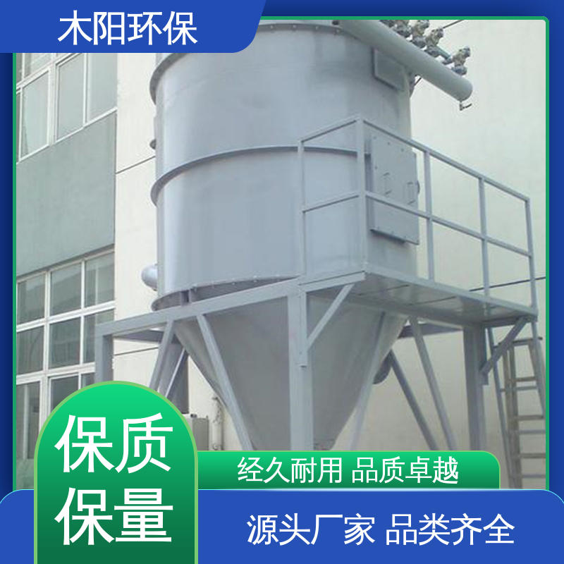 图6