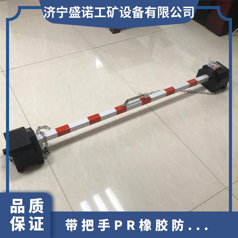 带把手PR橡胶枕木1435轨距操作简单 矿用轨道枕