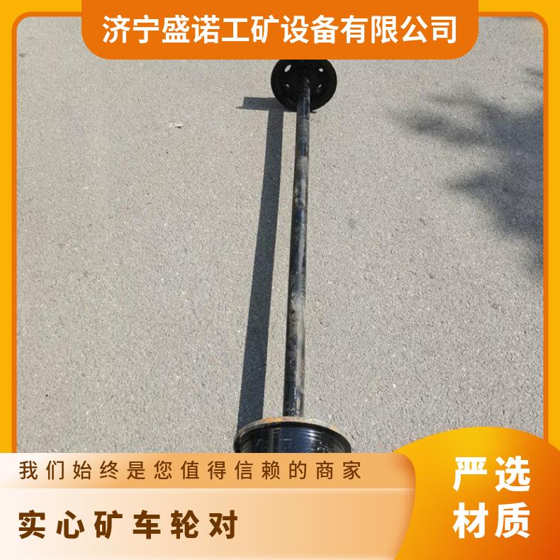 用固定式翻斗矿车轮对φ300/600铸钢轨道轮 隧道小窑车轮地滚轮焊