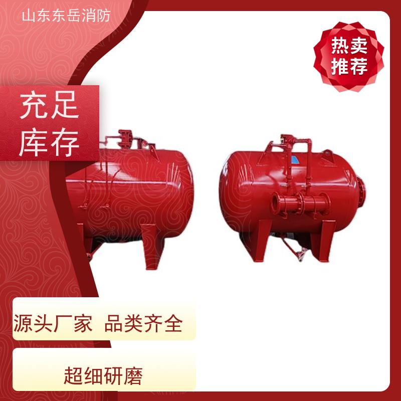 低倍数泡沫灭火设备PHYM48/50 压力式比例混合装置 5方卧式泡沫罐