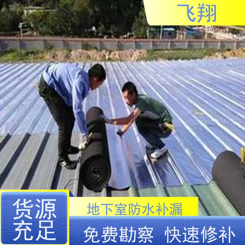 深圳莲塘小区防水补漏 地下室渗水堵漏 高压注浆工法
