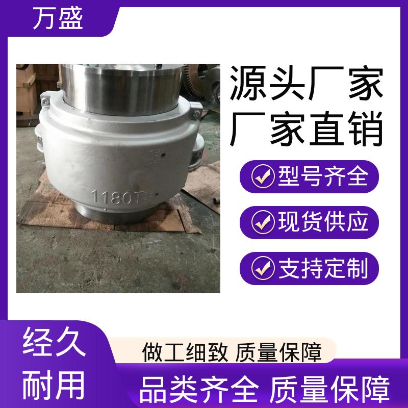 矿用皮带电机减速器用 碎石机 轧边机 JSB型蛇簧连轴器 万盛