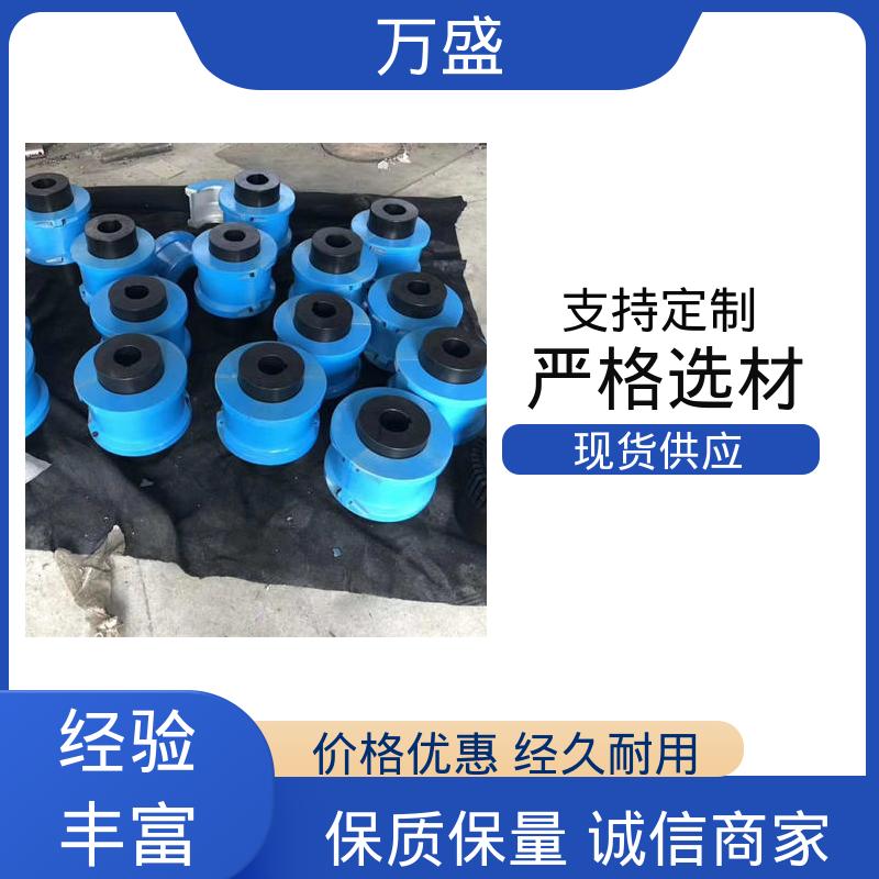 启动安全拆装方便 切割头驱动 JS7蛇簧传动连接件 冶金设备 万盛