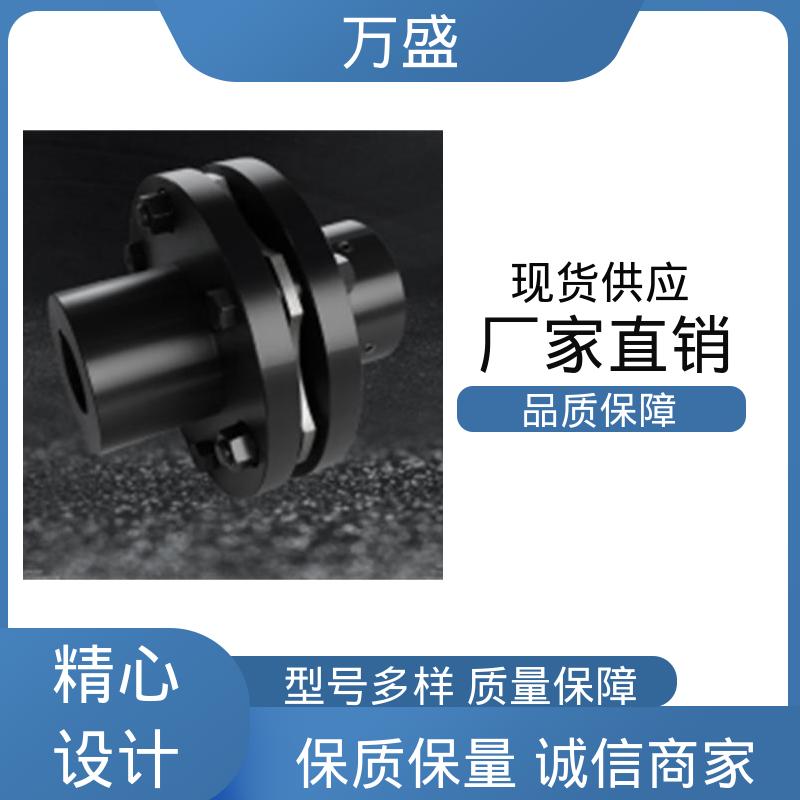 万盛 卷筒 倾斜高炉鼓风机 JM型弹性单膜片式联轴节 零背隙高扭矩