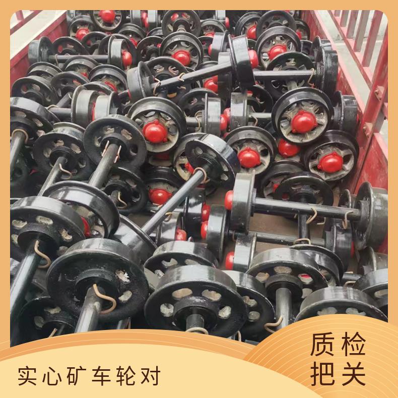 矿用1吨固定箱式矿车轮对φ300/600铸钢轨道轮 隧道小窑车轮地滚