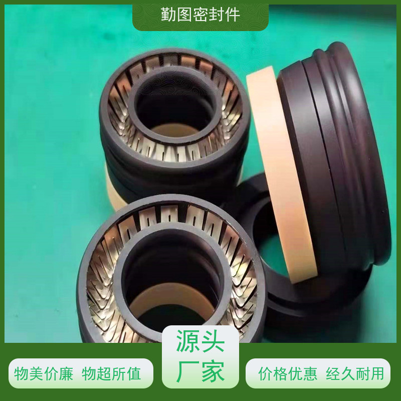勤图 端面泛塞圈 确保液体和气体的密封效果 规格齐全 支持定制