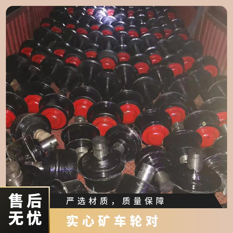 矿用1吨固定箱式矿车轮对轨距600mm 隧道小窑车轮地滚轮焊接连接
