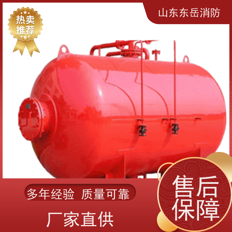 固定式泡沫灭火装置 橡胶或PVC内胆 压力比例混合装置PHYM80/100