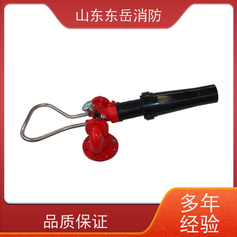 固定式泡沫炮厂家提供多种流量泡沫水两用消防炮 PL10/48现货销售