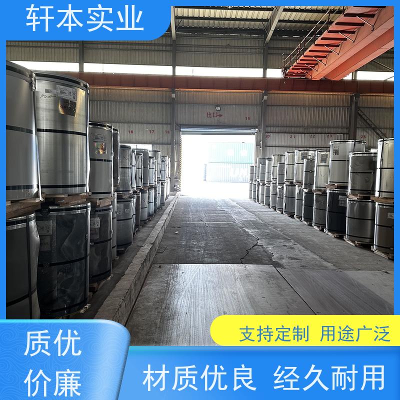 上 海宝钢 镀铝镁锌卷 色泽鲜艳 耐腐蚀性 降低建筑成本