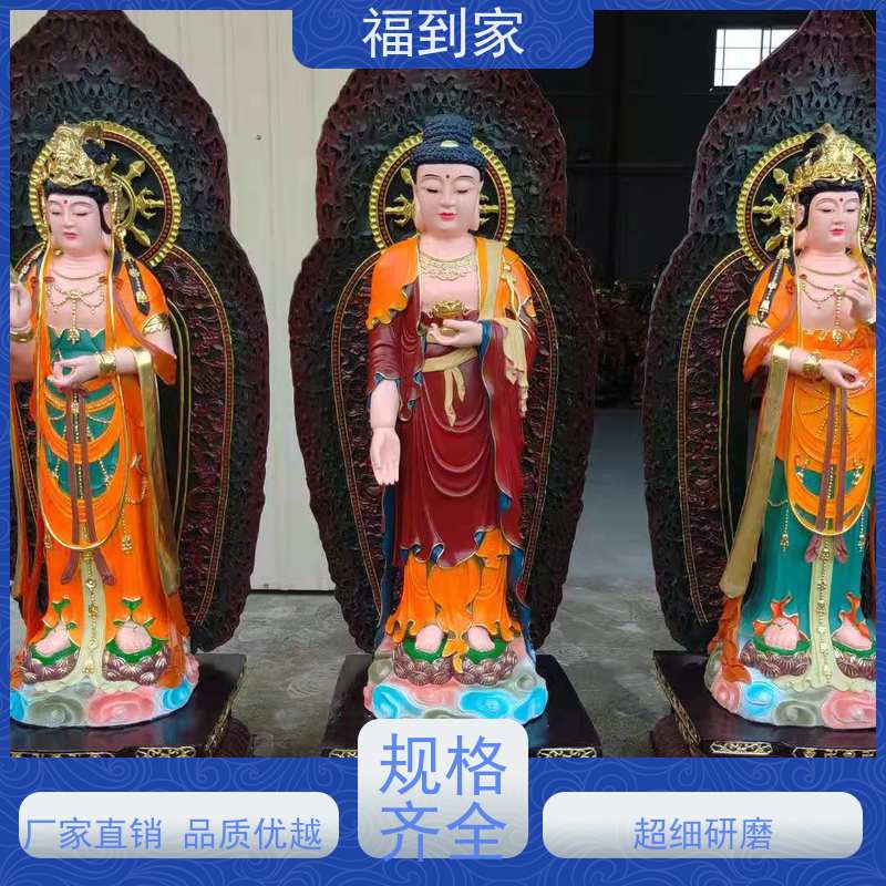 京铜纯铜九尾狐狐仙真身摆件娘娘佛像仙牌道家神像家里供奉摆设
