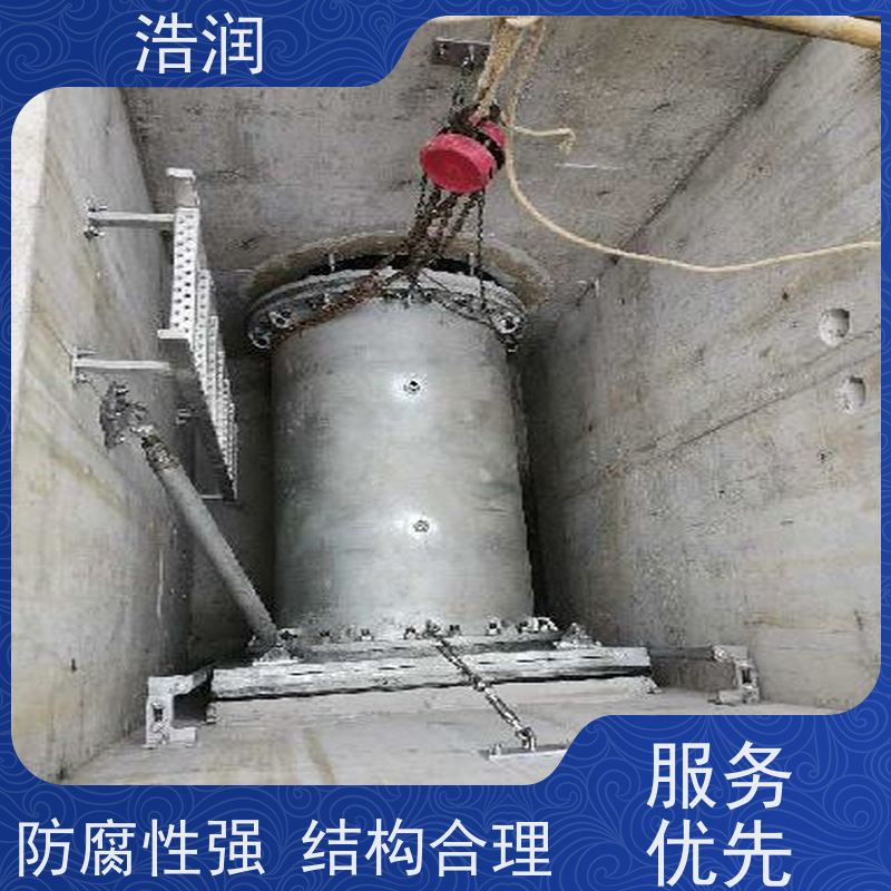 浩润智慧分流井设备结构稳固 抗压好性能稳定