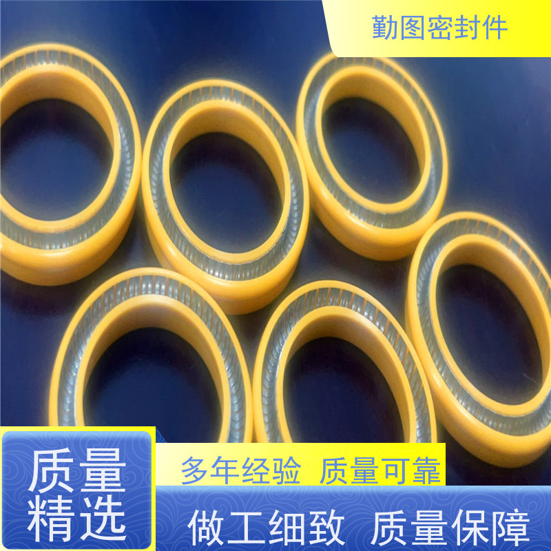 勤图 旋转泛塞封 耐高温摩擦系数低 满足各种应用要求