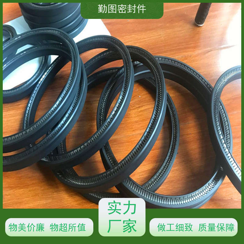 勤图 SVT泛塞封 反应釜等设备的密封 使用寿命长 欢迎咨询