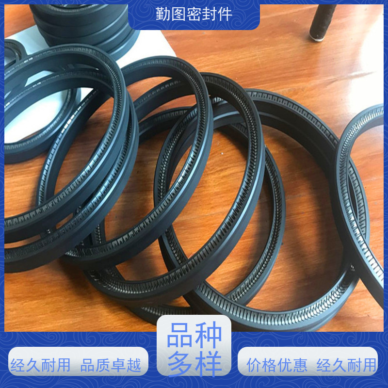 勤图 UPE泛塞封 应用范围广泛具有良好的回弹能力 安装方便 拆装便捷