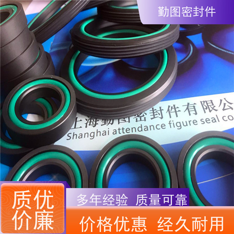 勤图 高分子泛塞圈 石油化工领域应用广泛 使用寿命长 欢迎咨询