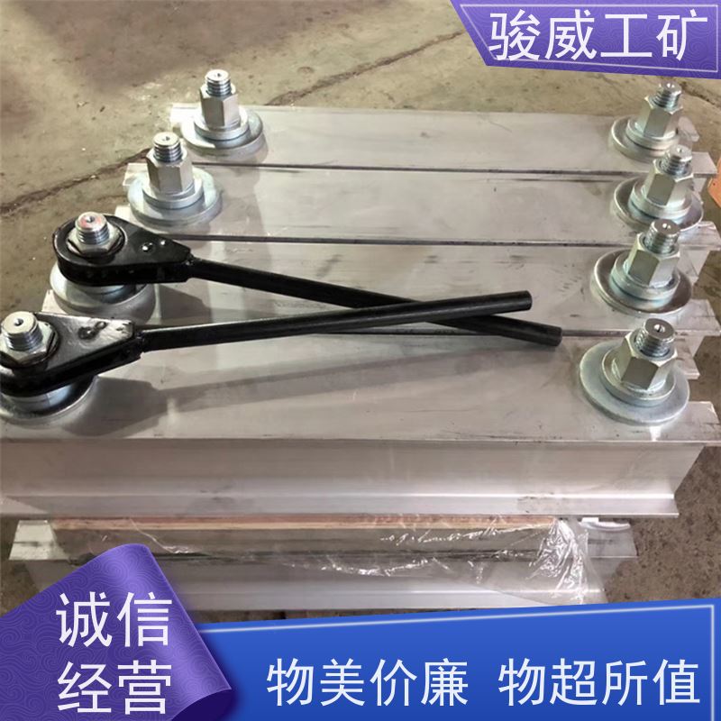 修复效果好DRLJ-1200*830电加热胶带硫化机大梁性能稳定