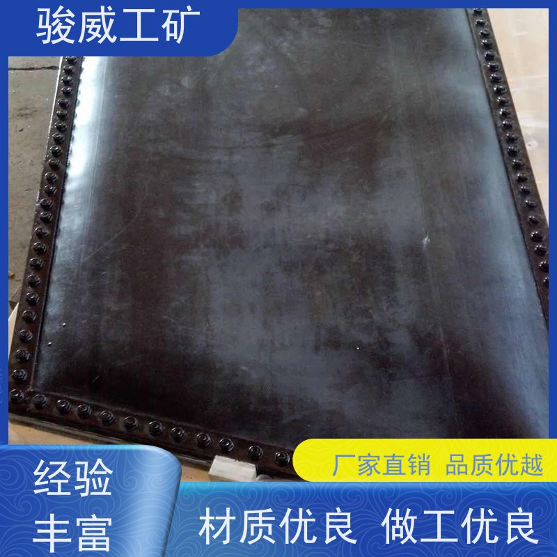 修复效果好1400*1000输送带接头硫化机配件快速连接