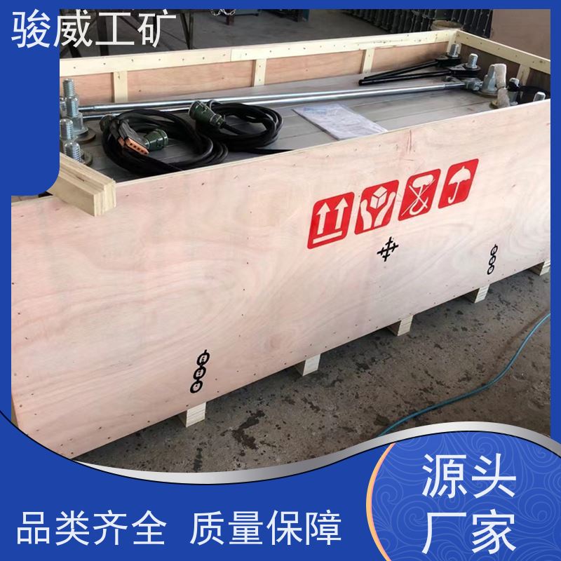 修复效果好 高强度铝合金材质 皮带热硫化机 配件 温度均匀