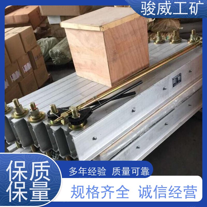 修复效果好1400*830输送带热硫化机大梁防爆型可选