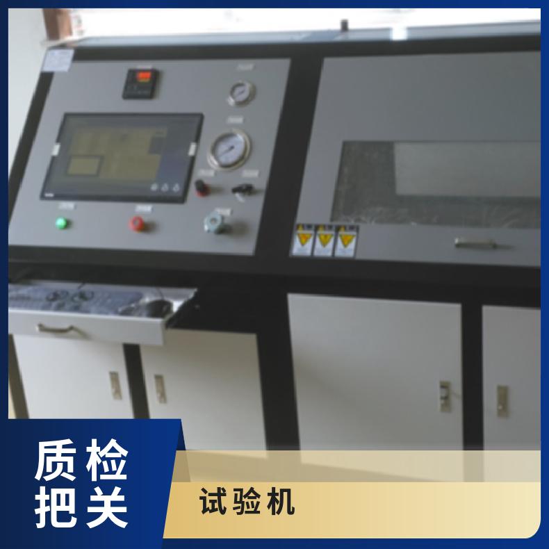 图6