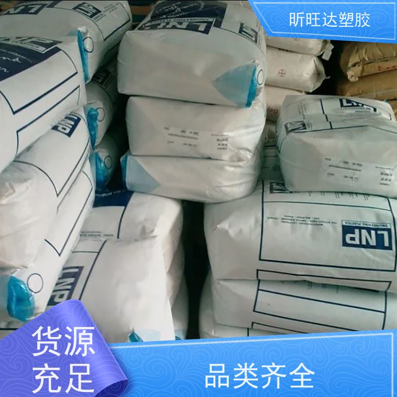 VICTREX PEEK 151G PEEK食品接触的合规性 高强度工程塑料