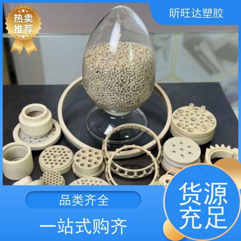 侯迪 礼盒 eva片材 环保材质 根据不同客户需求量身定制阻燃减震