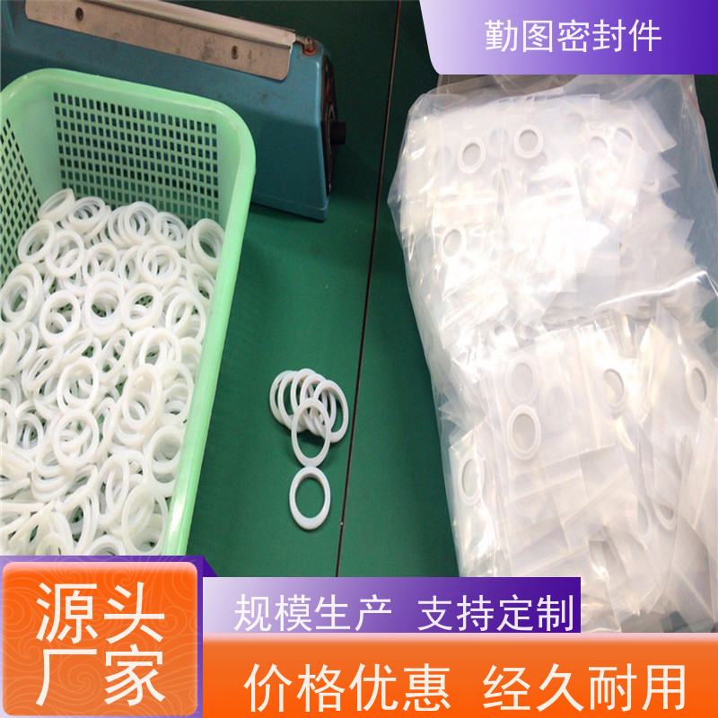  激光头泛塞封 确保各种机械设备和容器的密封性能 规格齐全