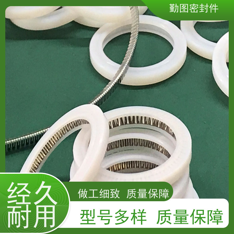  端面泛塞封 能够紧密结合 起着润滑和平衡的效果 非标定制