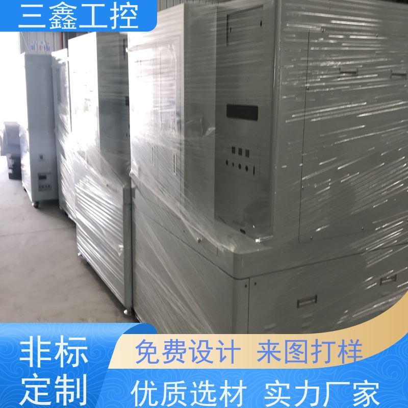 实体工厂1U锂电池机箱 不锈钢机柜 OEM/ODM定制方案 免费打样