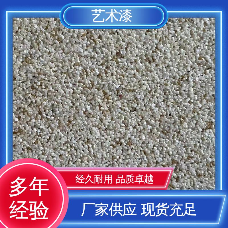青色 木纹漆硅藻泥 仿砖艺术漆 耐擦洗 造型设计随意搭配