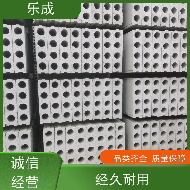 乐成 源头厂家 降低成本 当天可发货 预制墙板 保质保量 诚信经营