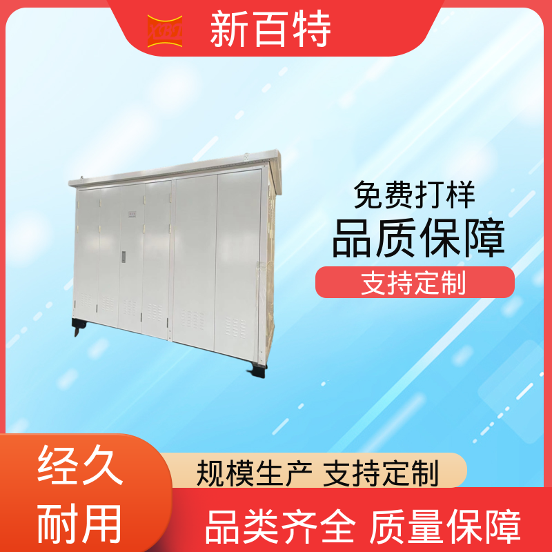 图6