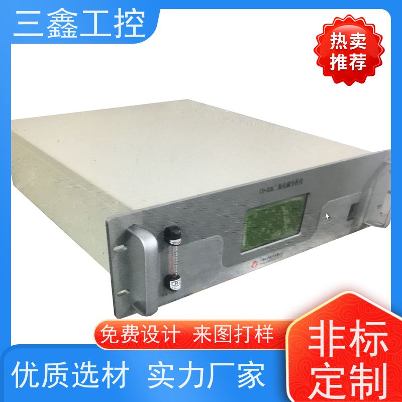 非标定制上架式锂电池机箱 螺丝机外壳加工 表面阳极氧化 烤漆 