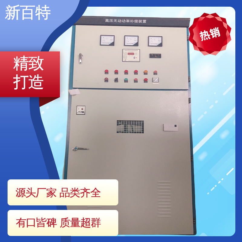 图6