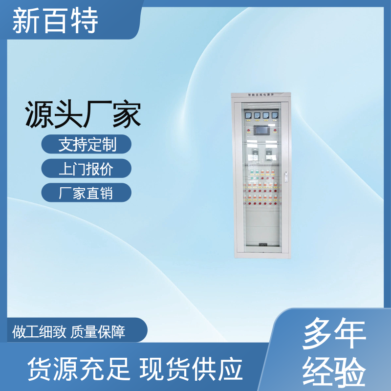 图6