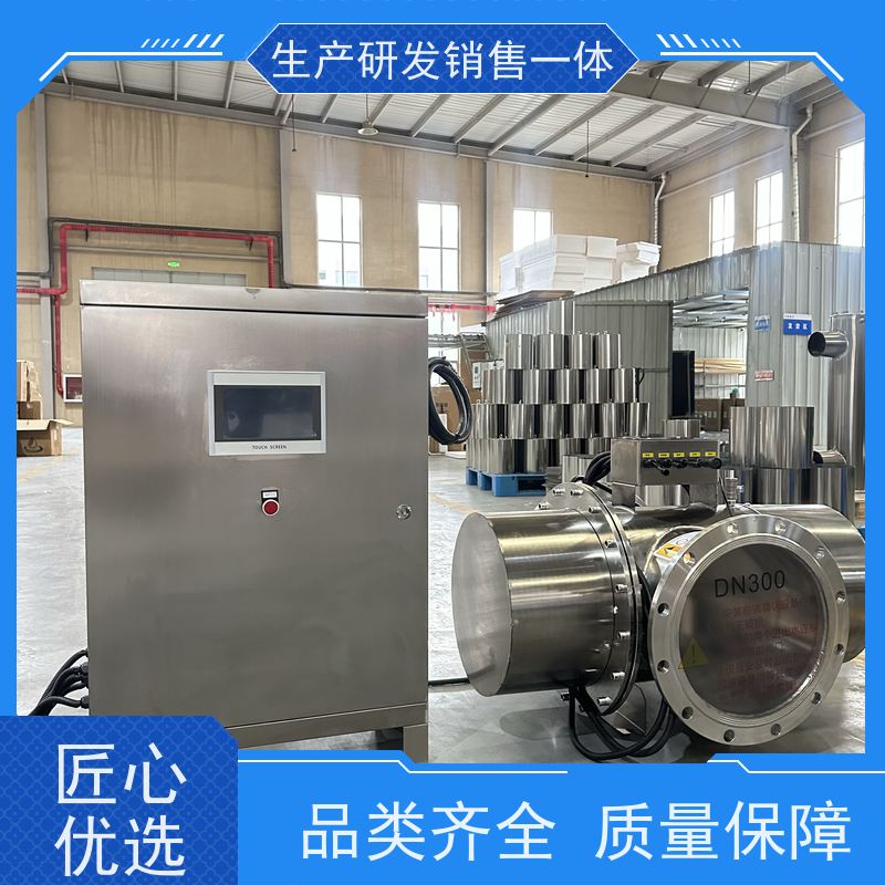 安洁 灯管使用寿命5000小时 紫外线消毒器 杀菌广谱性高 质保一年
