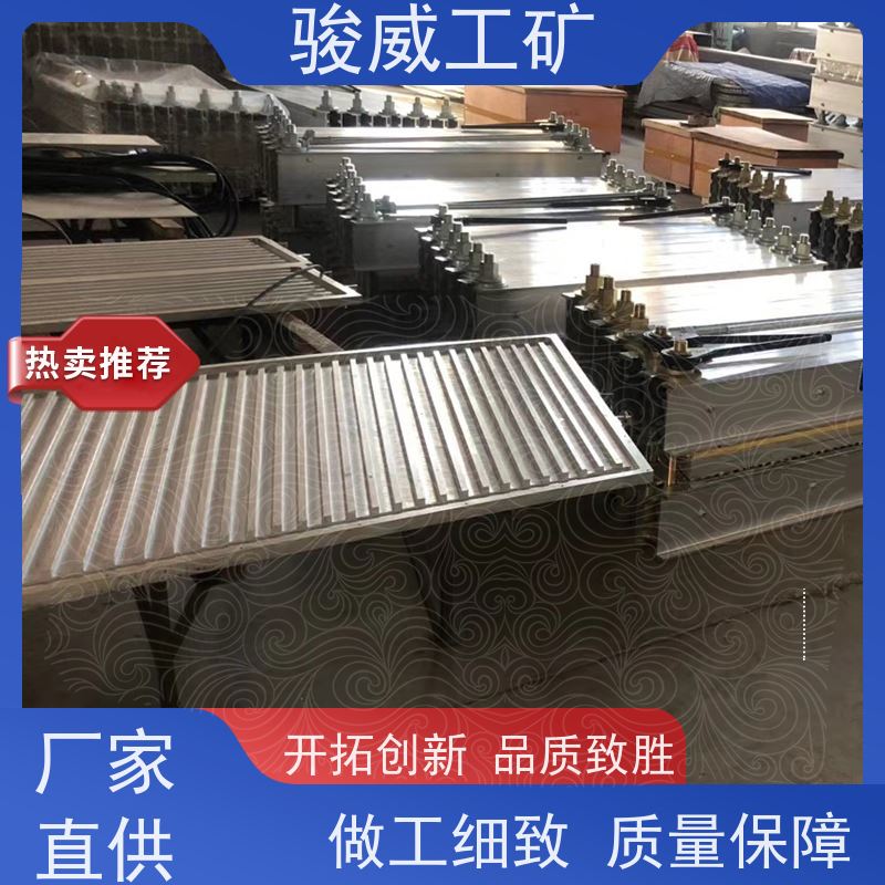 输送皮带维修设备1200*1000电加热胶带硫化机电动加压泵水冷功能