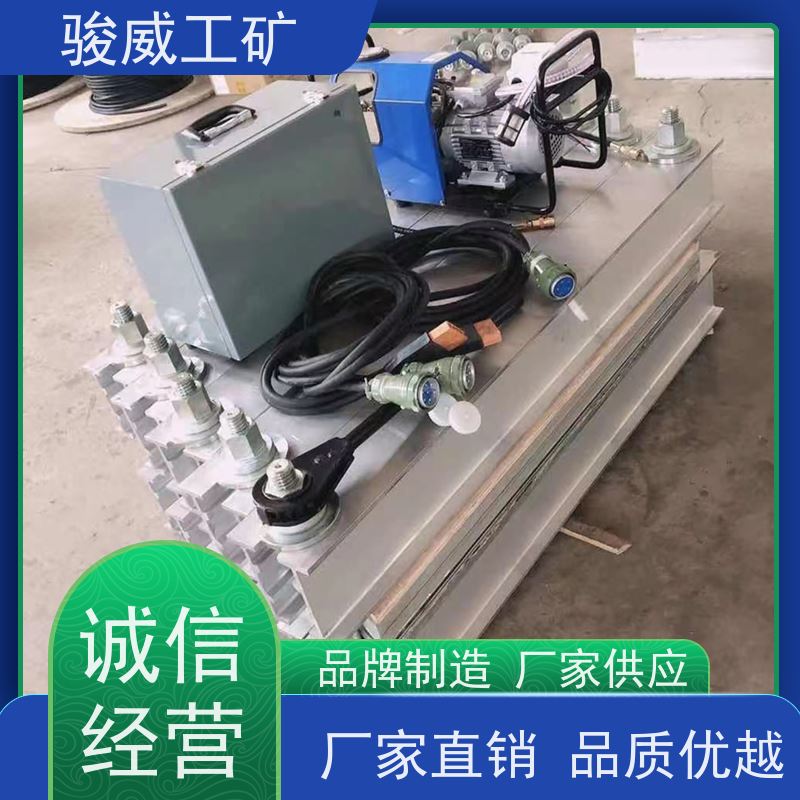 修复效果好 高强度铝合金材质 皮带热硫化机 配件 快速连接