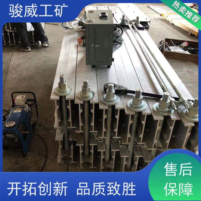 修复效果好 高强度铝合金材质 皮带热硫化机 配件 防爆型可选