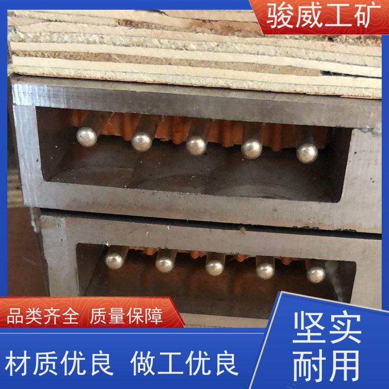 修复效果好 高强度铝合金材质 皮带热硫化机 配件 体积小重量轻