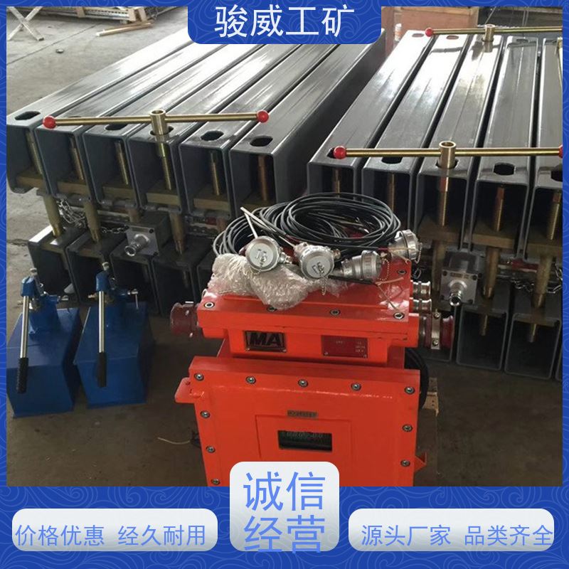 修复效果好 高强度铝合金材质 皮带热硫化机 配件 水冷却快速降温
